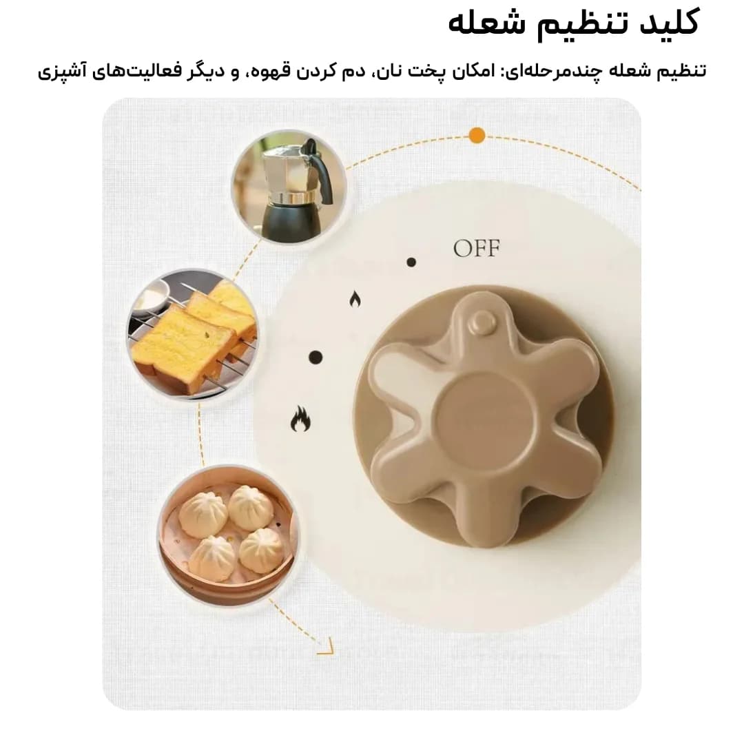 اجاق کمپینگ نیچرهایک مدل Naturehike CNH22CJ008، سبک، ایمن و قدرتمند برای طبیعت‌گردی — تصویر ۷