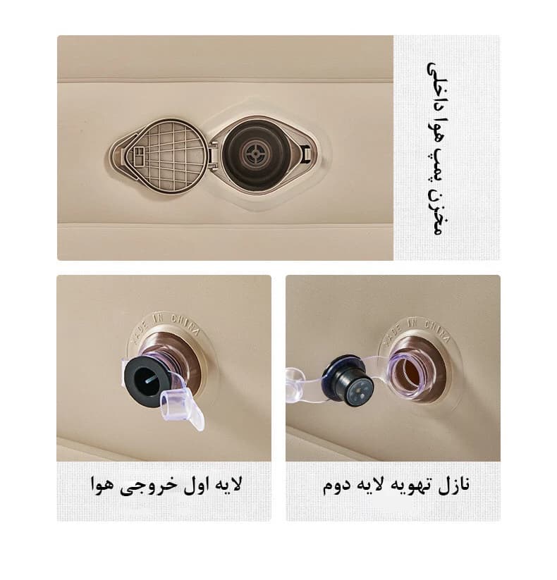 تشک بادی تک نفره نیچرهایک مدل Naturehike NH22FCD04 با پمپ داخلی و طراحی ارگونومیک — تصویر ۴