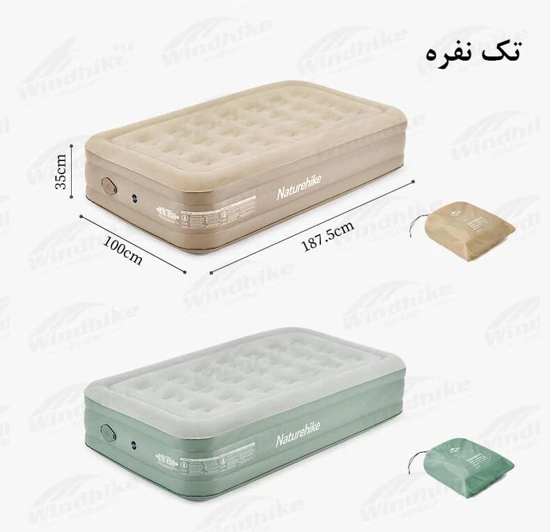 تشک بادی تک نفره نیچرهایک مدل Naturehike NH22FCD04 با پمپ داخلی و طراحی ارگونومیک — تصویر ۸