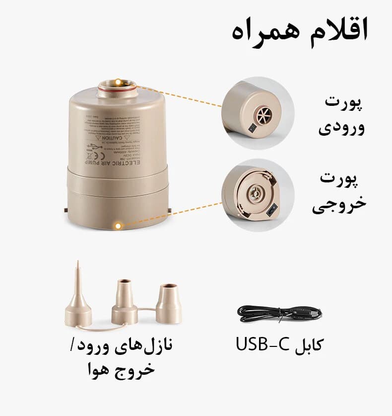 تشک بادی تک نفره نیچرهایک مدل Naturehike NH22FCD04 با پمپ داخلی و طراحی ارگونومیک — تصویر ۷