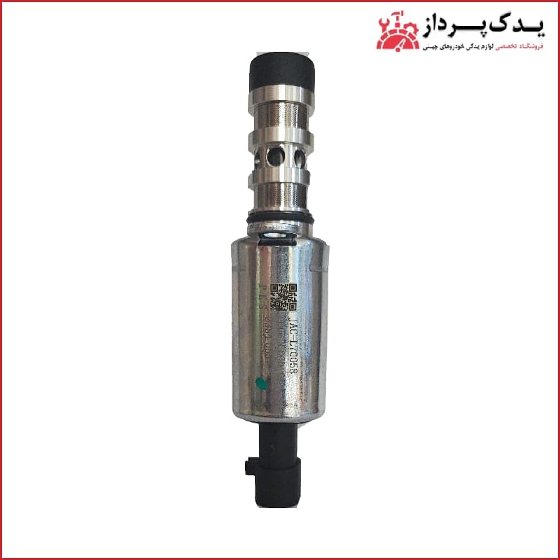 شیر OCV کی ام سی T8 KMC