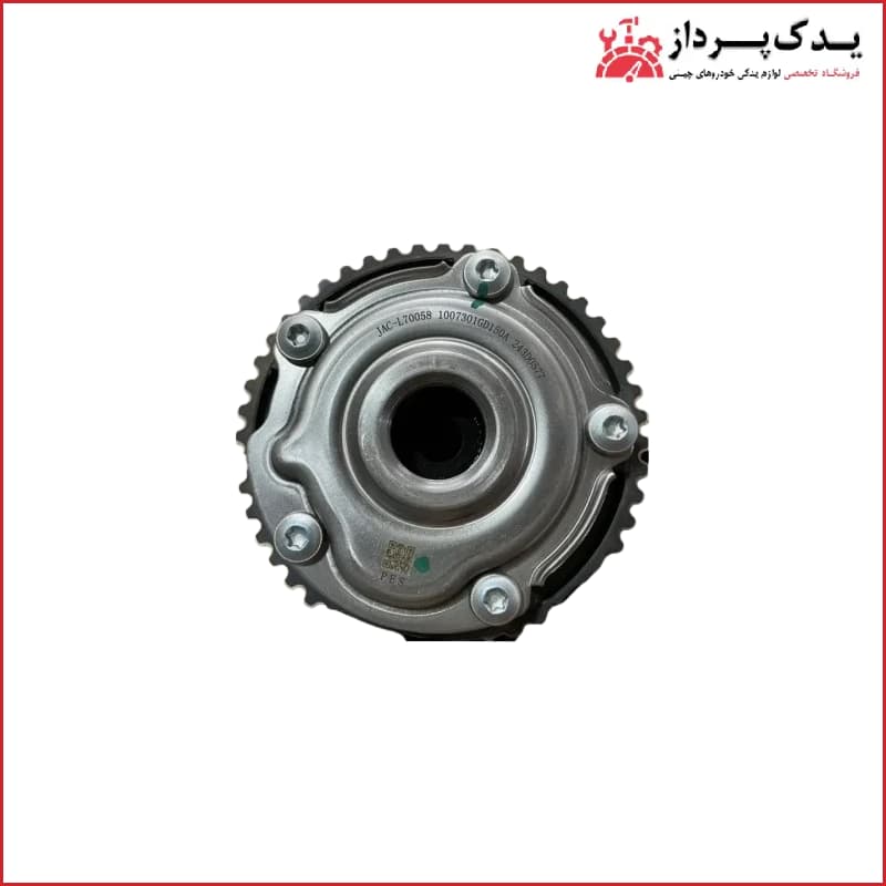 دنده VVT کی ام سی T8 KMC