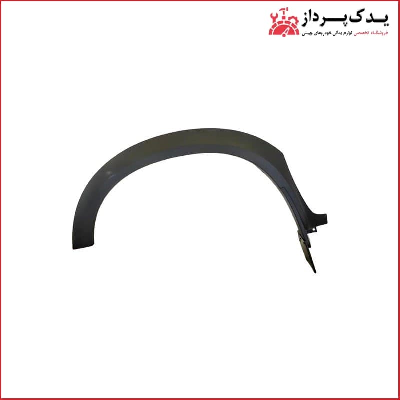 زه گلگیر کی ام سی T8 KMC