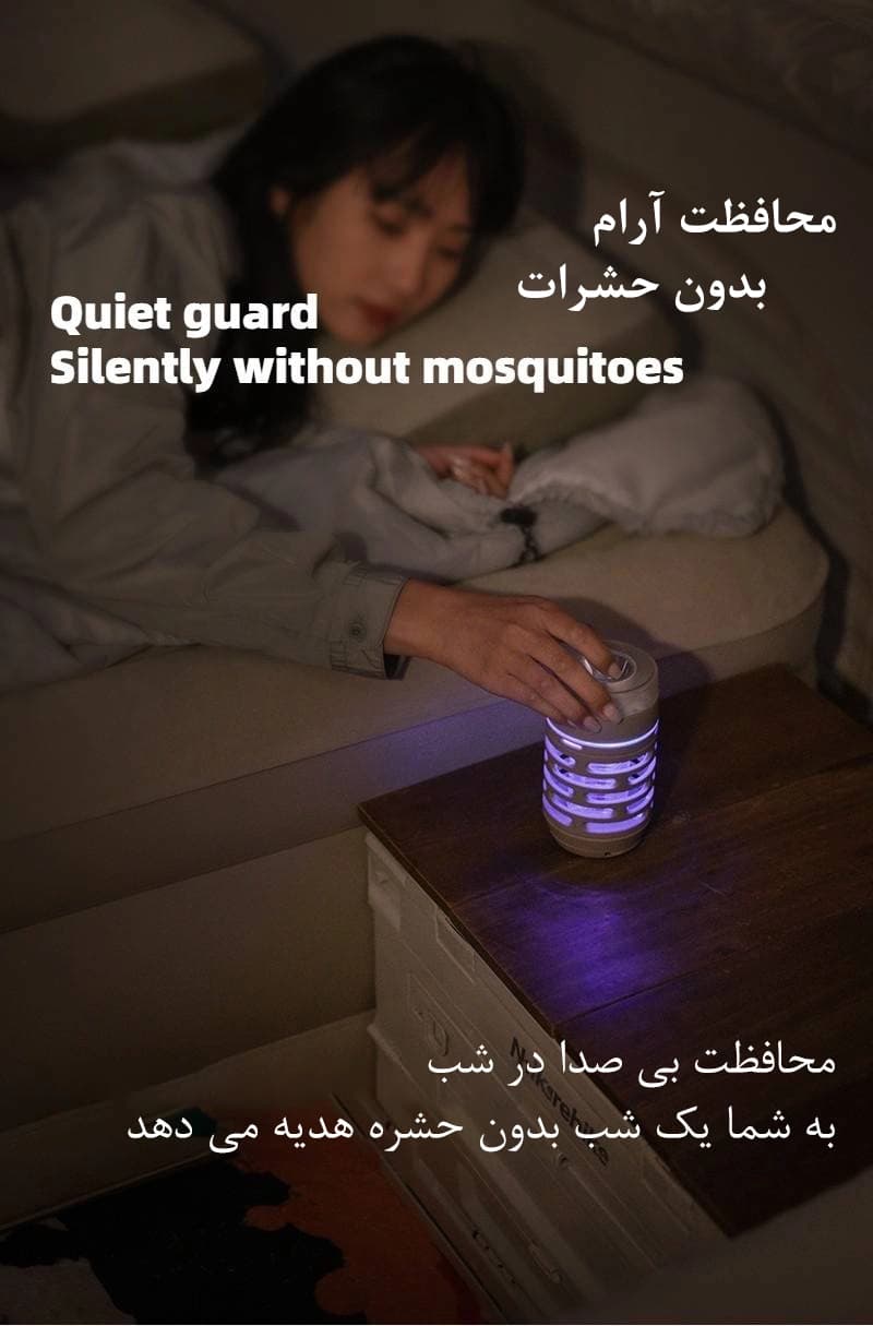چراغ چندمنظوره کمپینگ ضد حشره نیچرهایک Naturehike NH22ZM005 | جذب حشرات ۳۶۰ درجه، باتری ۲۰ ساعته، ضد آب و سبک — تصویر ۵