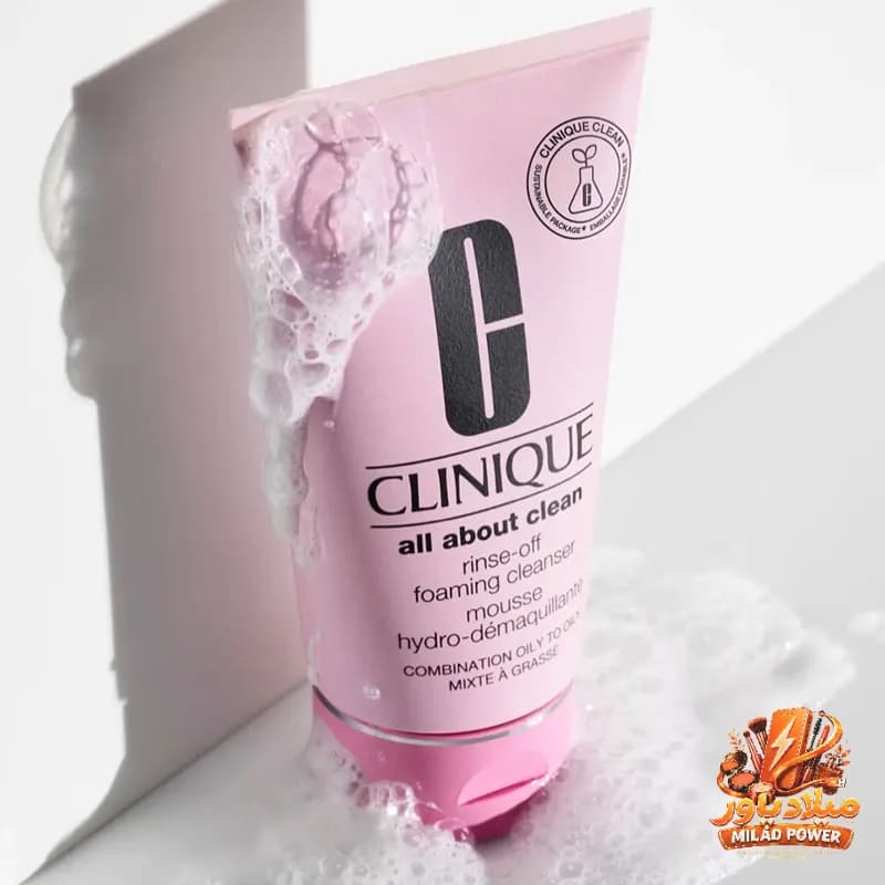 فوم شستشوی صورت All About Clean مناسب پوست خشک و معمولی ۱۵۰ میل — تصویر ۳