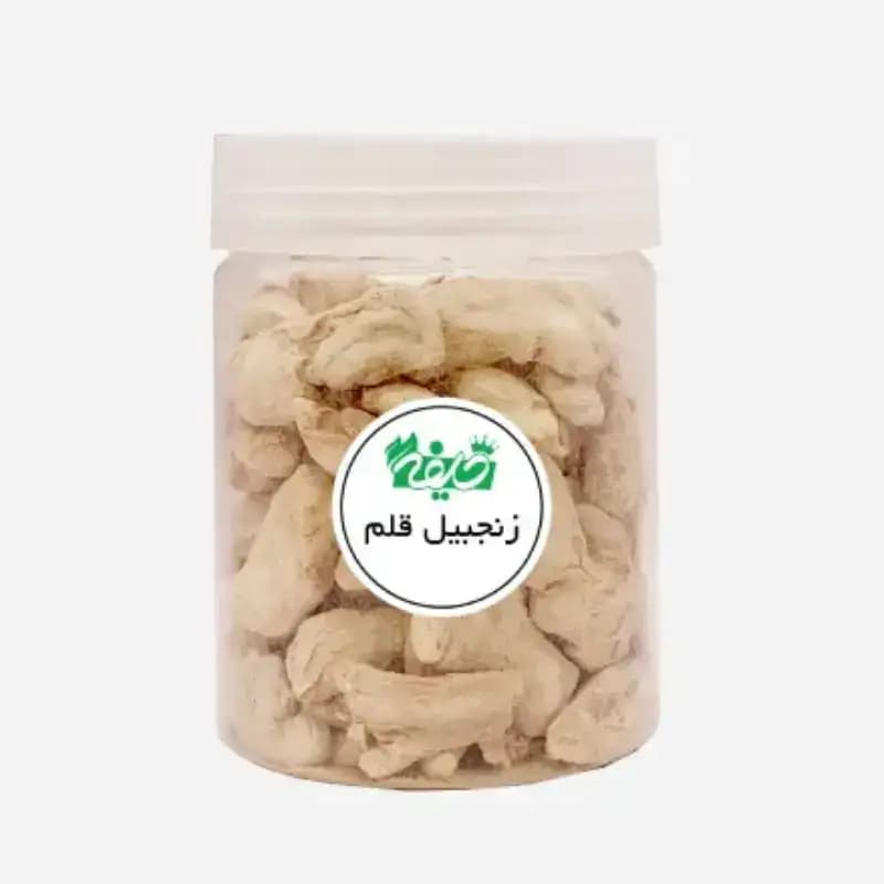 زنجبیل قلم خلیفه