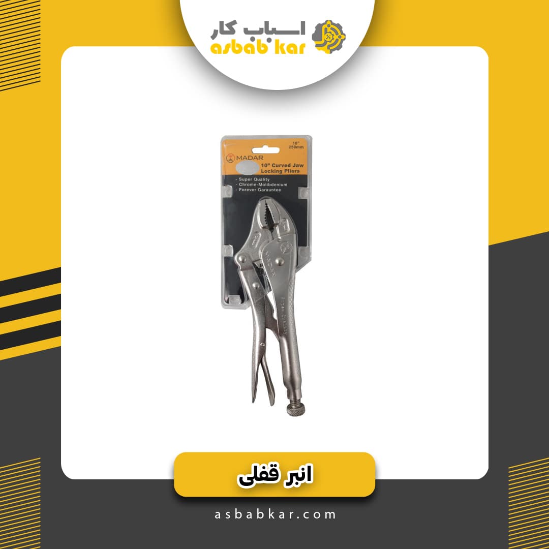 انبرقفلی 10مدار