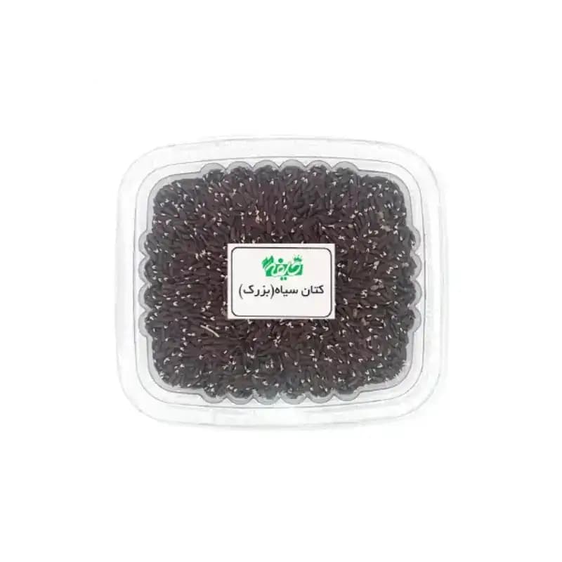 تخم کتان سیاه خلیفه