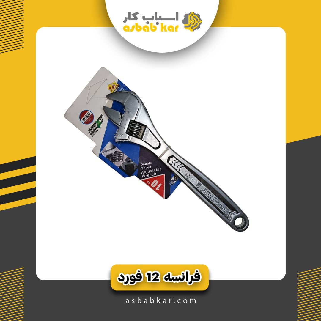 فرانسه 10 فورد