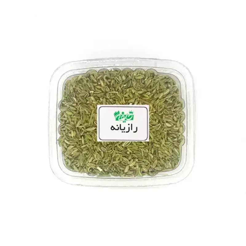 رازیانه خلیفه