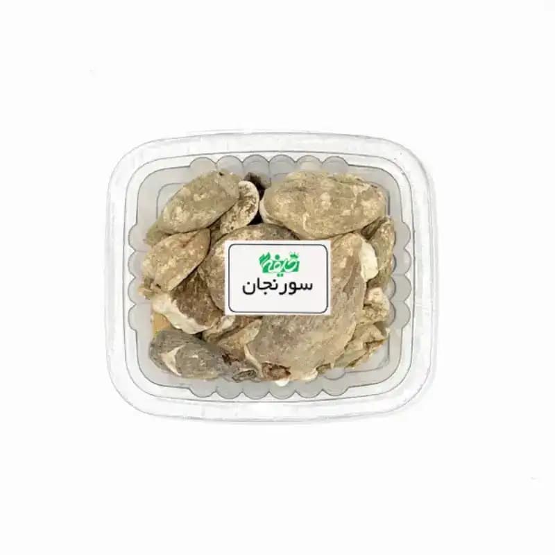 سورنجان خلیفه — تصویر ۲