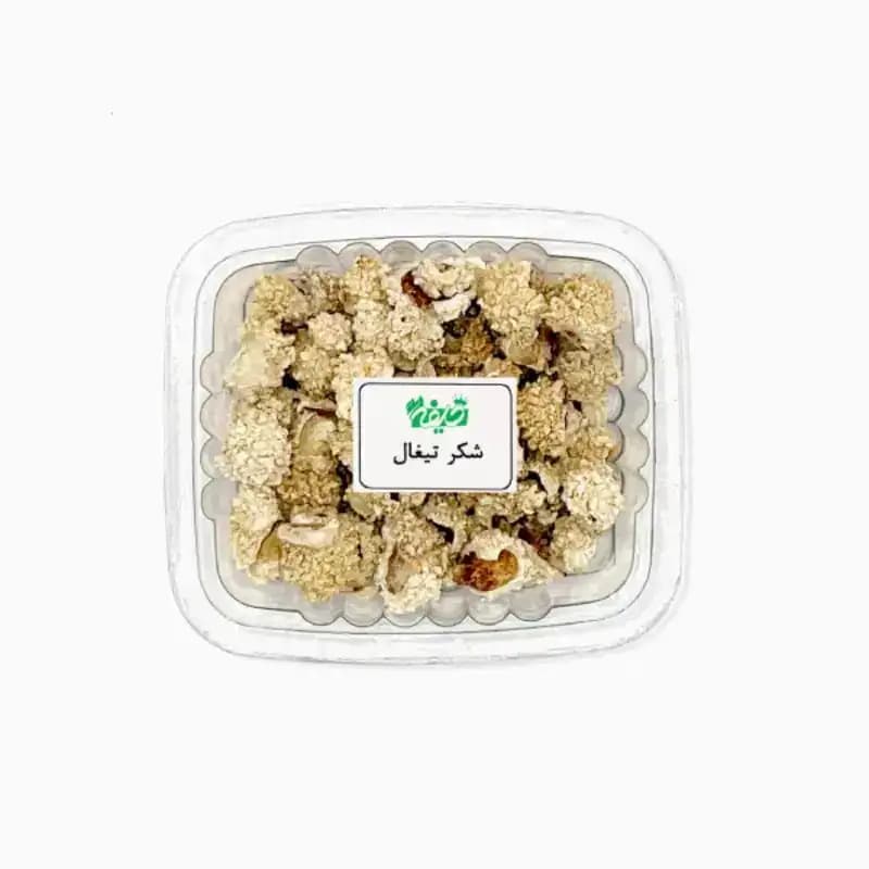 شکر تیغال خلیفه