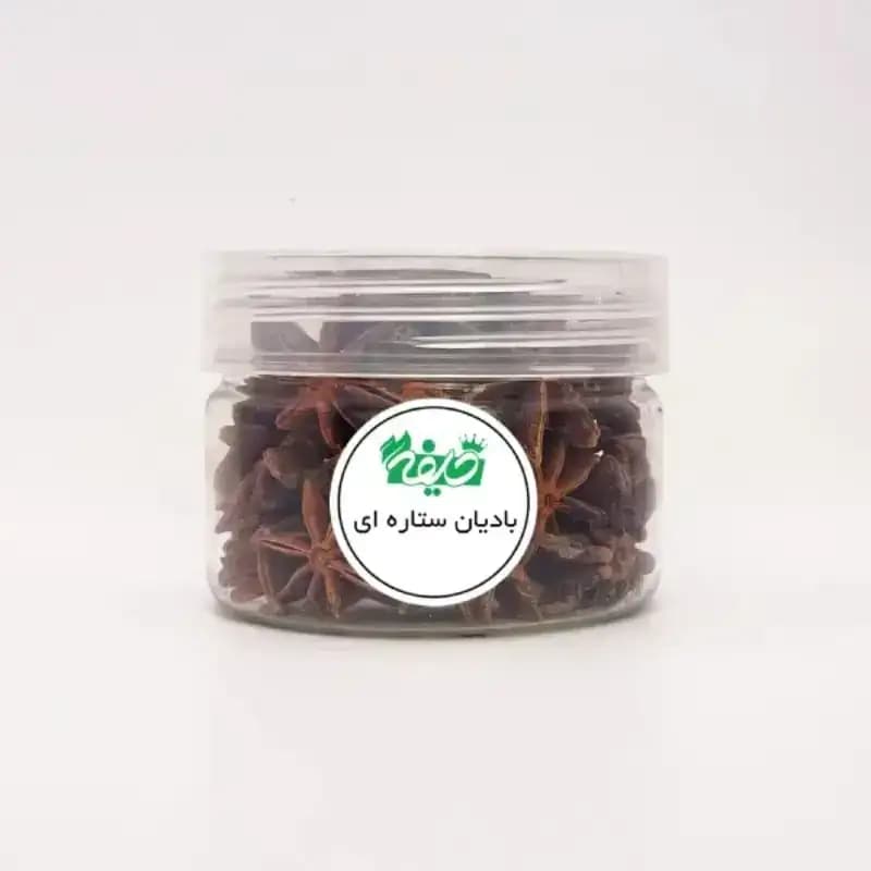 بادیان ستاره ای خلیفه