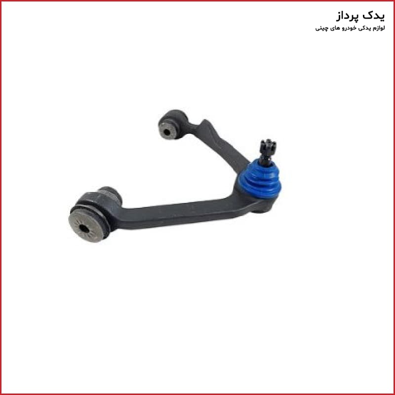 طبق جلو بسترن B30