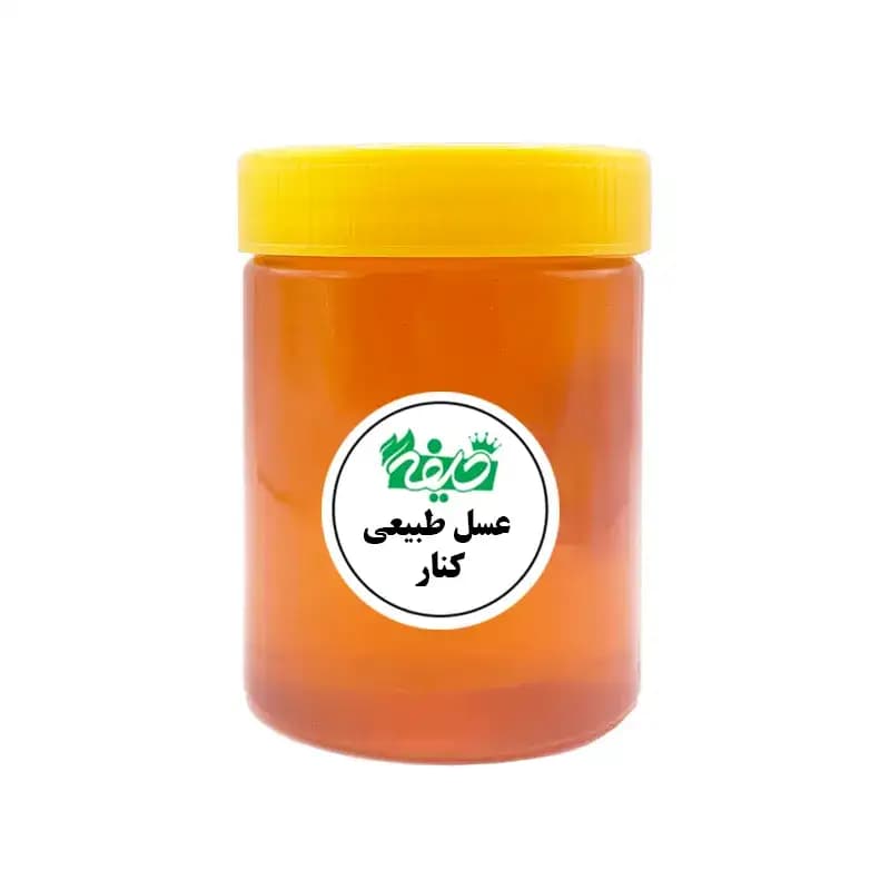 عسل طبیعی کنار خلیفه