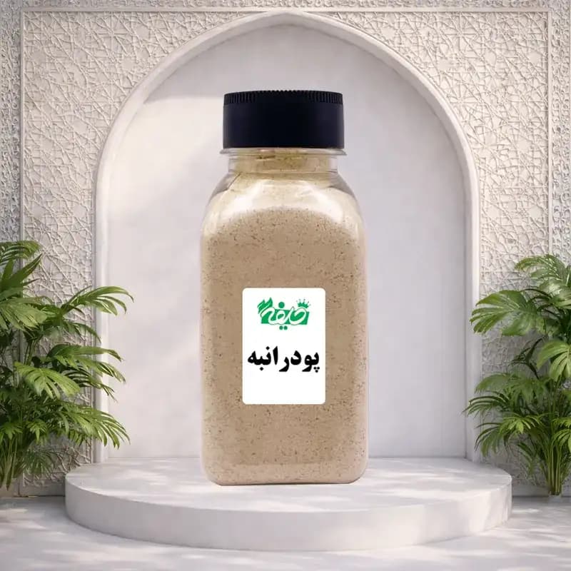 پودر انبه خلیفه