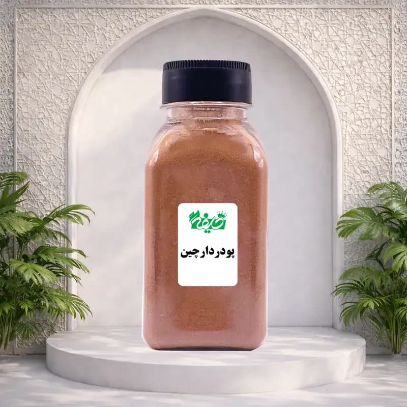 پودر دارچین خلیفه — تصویر ۲