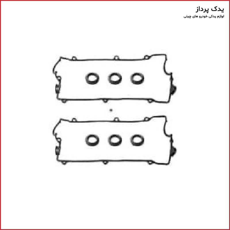 واشر درب سوپاپ بسترن B50F