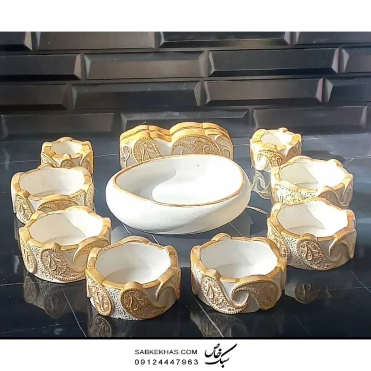 هفتسین ترمه