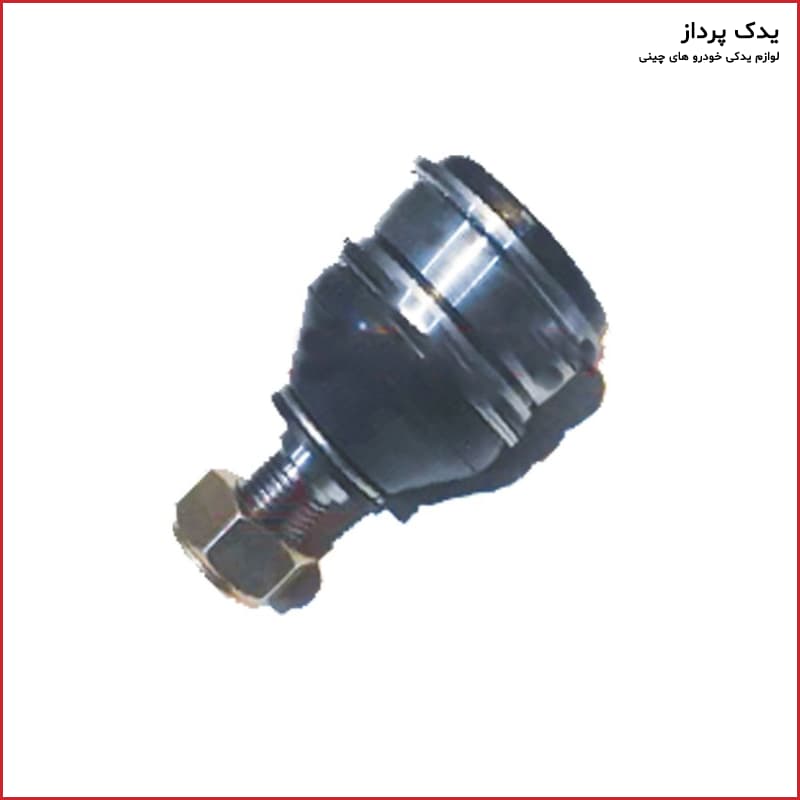 سیبک طبق سابرینا