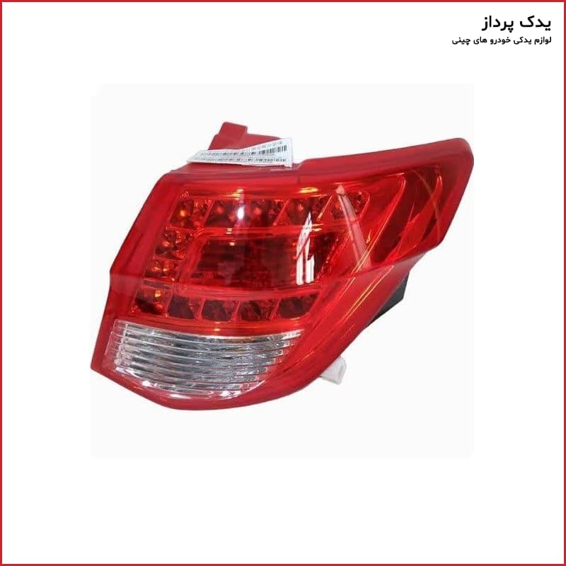 چراغ خطر گلگیر سابرینا