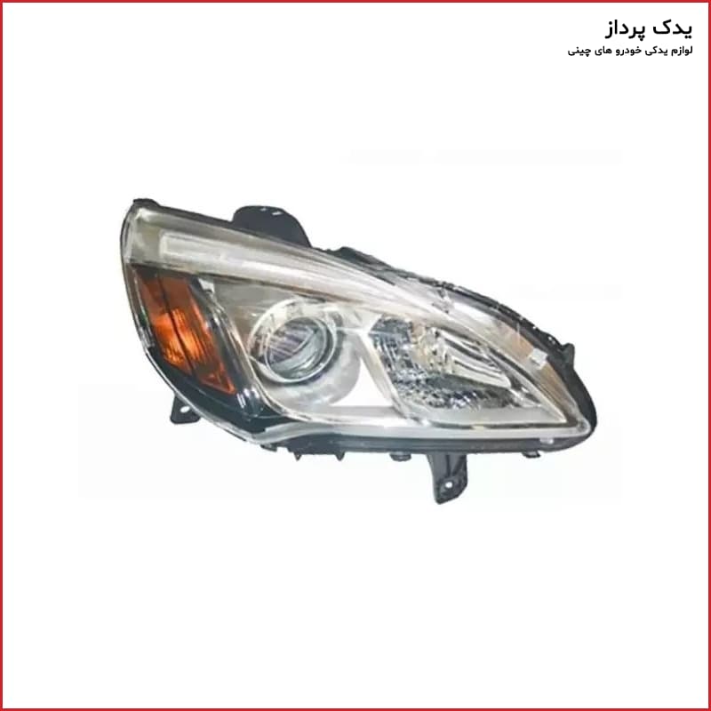 چراغ جلو سابرینا