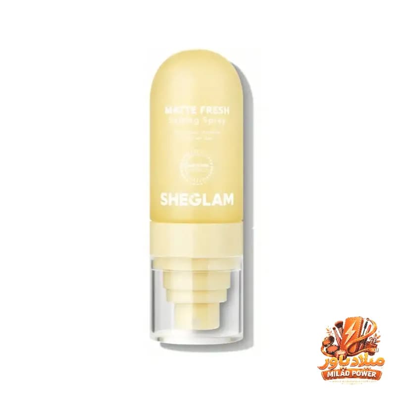 اسپری فیکس مات کننده Matte Fresh شیگلم (Sheglam)