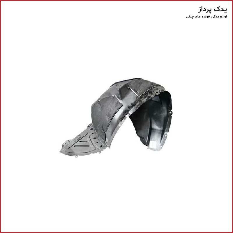 شلگیر جلو آریزو 5 FL