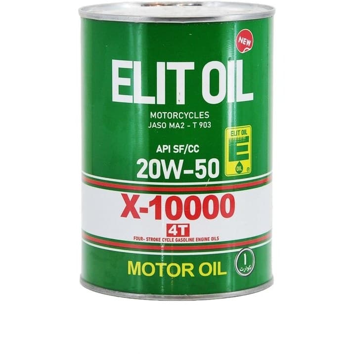 روغن موتور الیت اویل 20w50 SF/CC