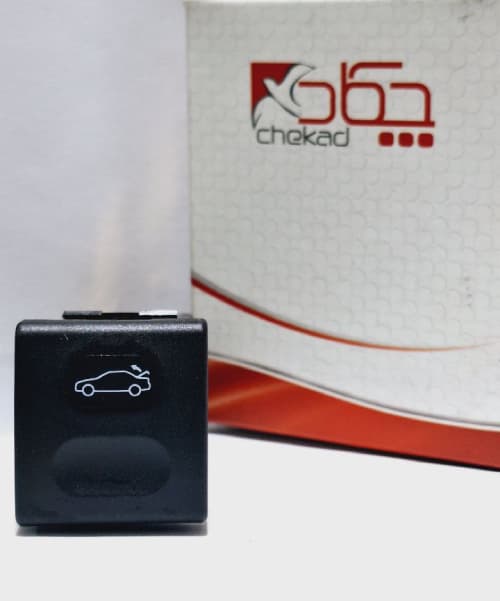 کلید صندوق پران سمند (چکاد)