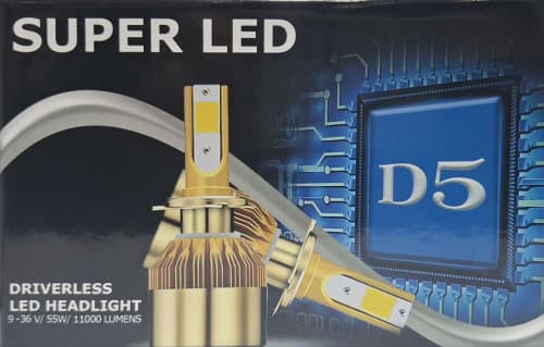 هدلایت SUPER LED D5 (H1)