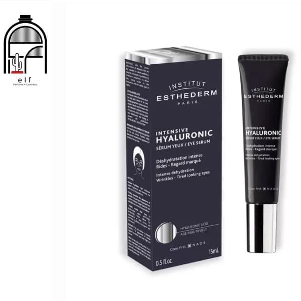 سرم دور چشم هیالورونیک اسید استادرم ضد چروک و آبرسان قوی Institut Esthederm – Intensive Hyaluronic Eye Contour Serum – Triple Action — تصویر ۲