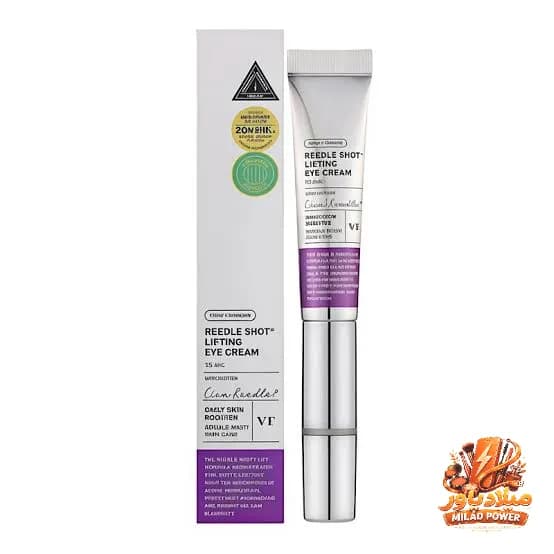 کرم دور چشم لیفتینگ ویبره‌دار ریدل شات | ضدتیرگی و رفع پف ۱۵ میل