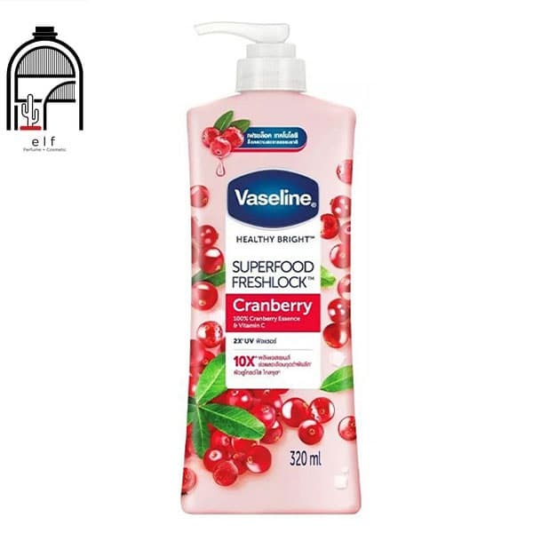 لوسیون بدن زغال اخته وازلین Vaseline Superfood Freshlock Carnberry & Vitamin C