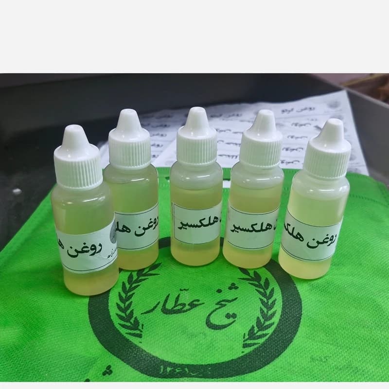 روغن هلکسیر 30 میلی