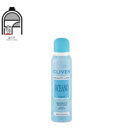 اسپری دئودورانت اوشن کلیون اورجینال – Cliven Ocean Deodorant Spray