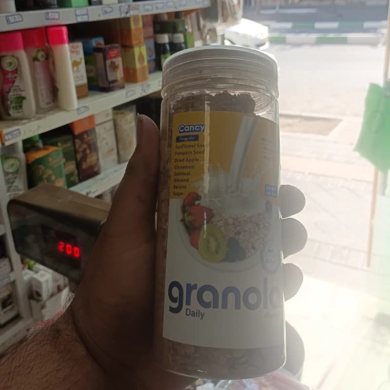 گرانولا روزانه مقوی و خوشمزه برونل
