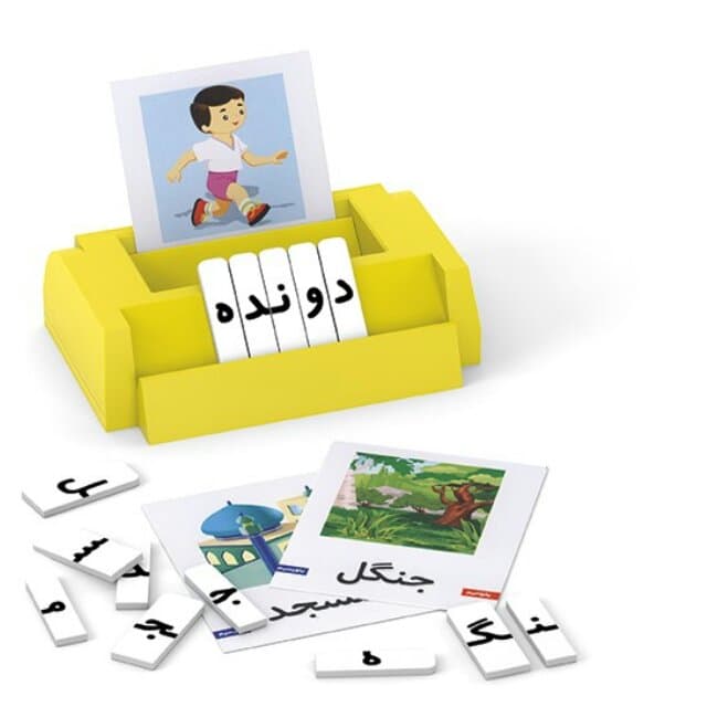 بازی الفبای بازیتا