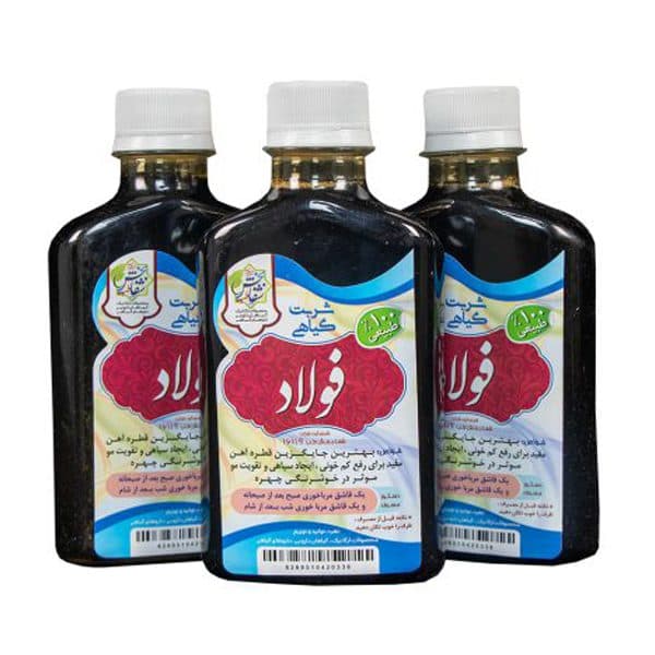 شربت کم خونی (شربت فولاد) برند شفابخش طب — تصویر ۴