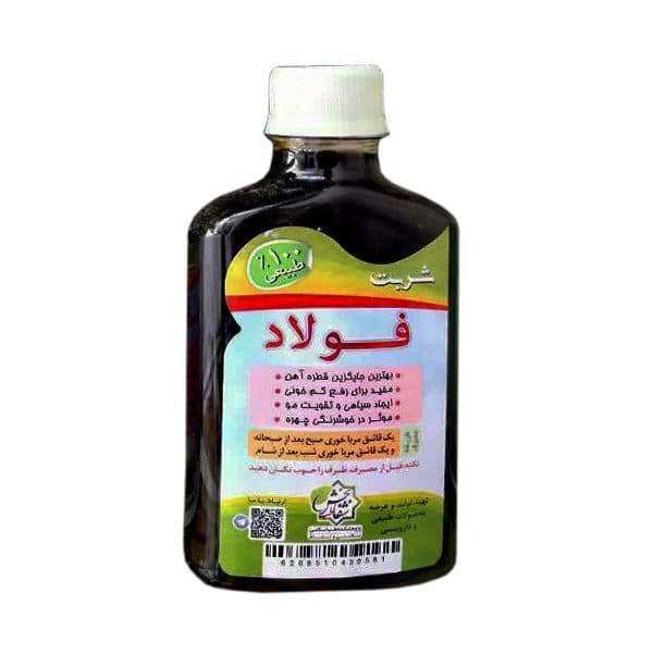شربت کم خونی (شربت فولاد) برند شفابخش طب