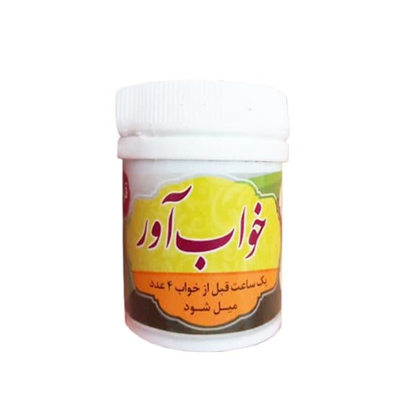 قرص خواب آور | آرامبخش و درمان بی خوابی — تصویر ۲