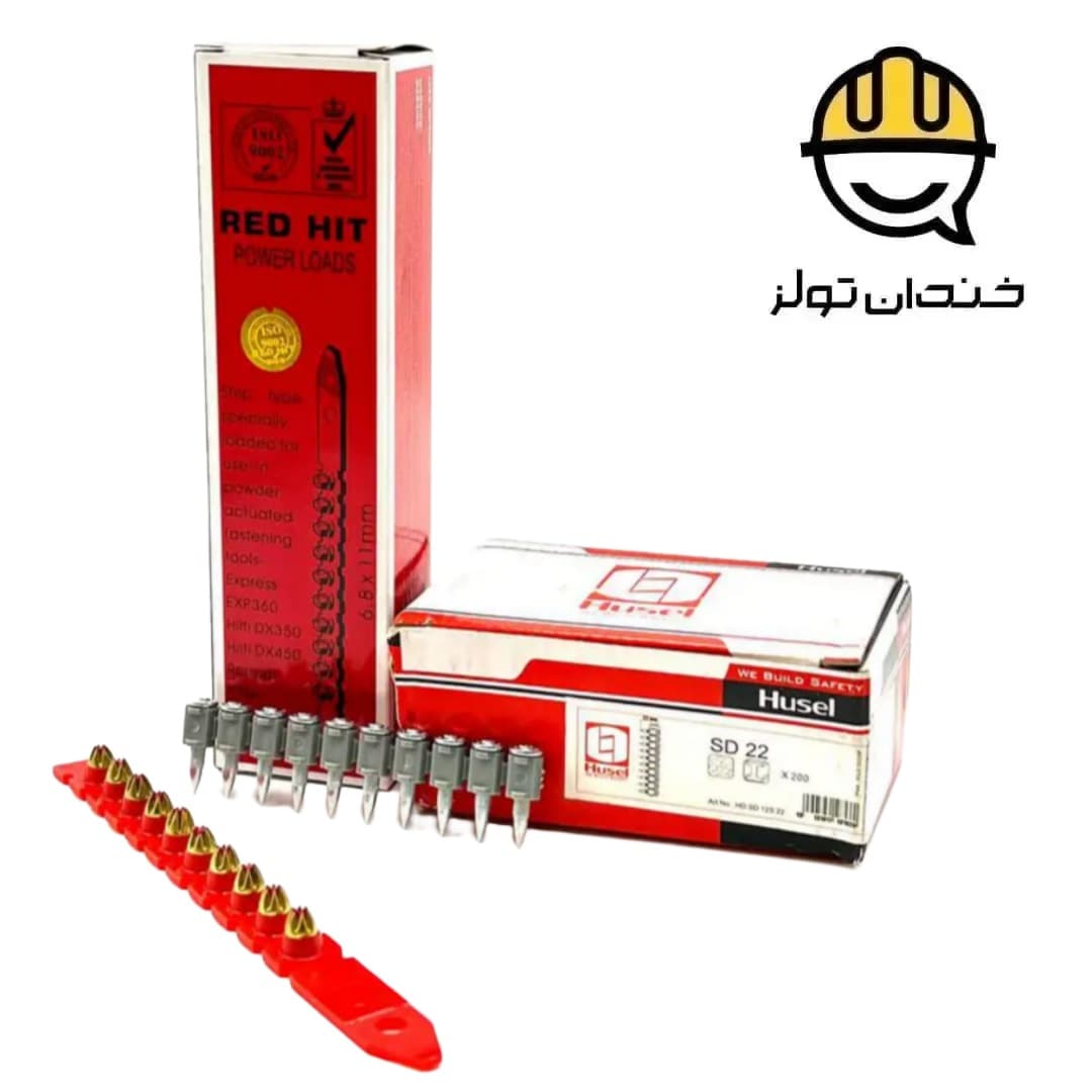 میخ چاشنی 22 آهن ردهیت REDHIT