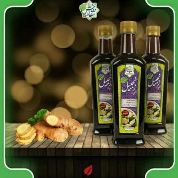 شربت زنجبیل | تهیه شده با شکر سرخ | وزن 700 گرم — تصویر ۲