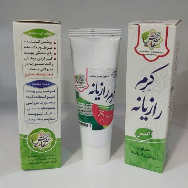 کرم رازیانه طبیعی وزن 40 گرم مدل تیوپی برند شفابخش — تصویر ۲