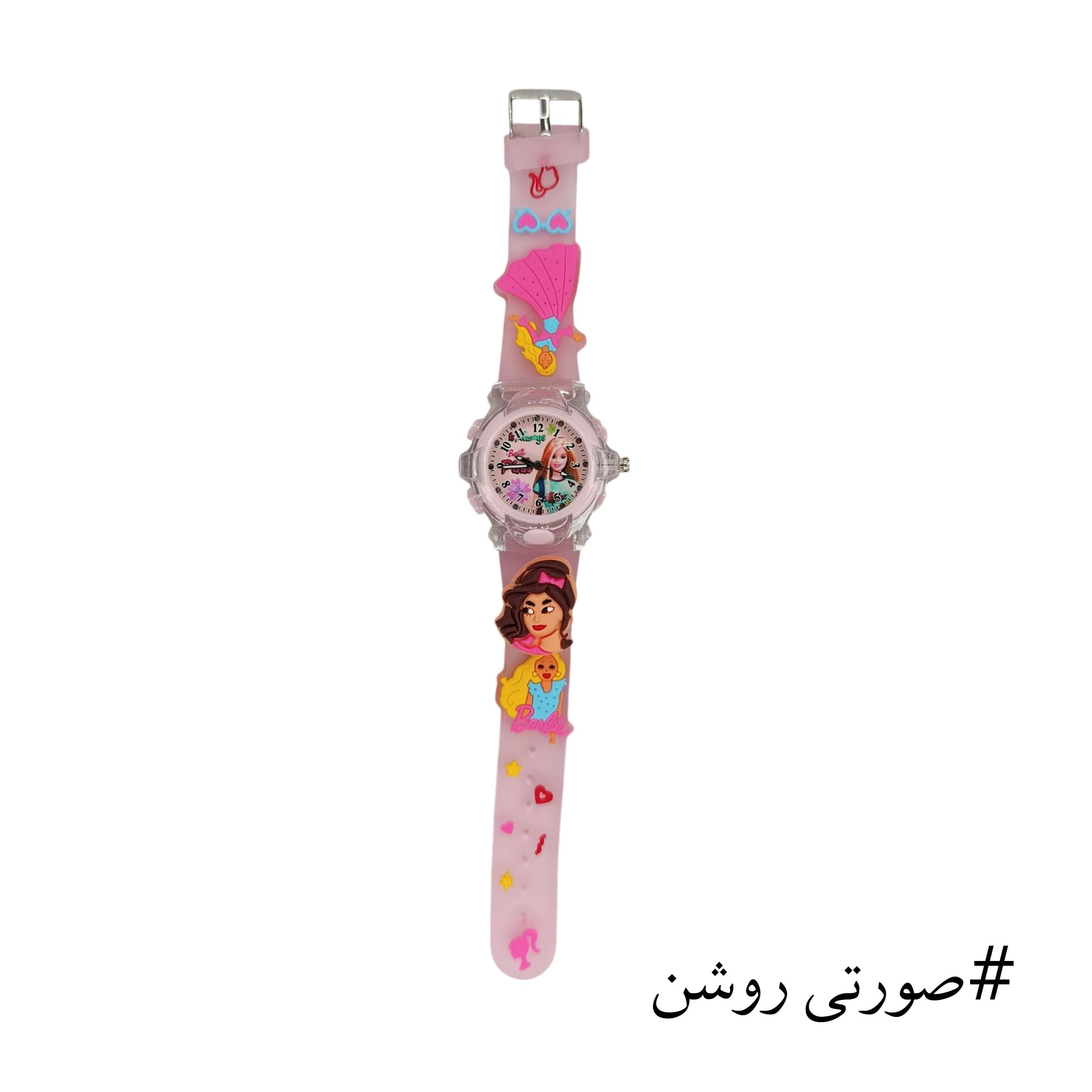 ساعت مچی بچگانه مدل سیلیکونی فانتزی کد 10567 — تصویر ۵