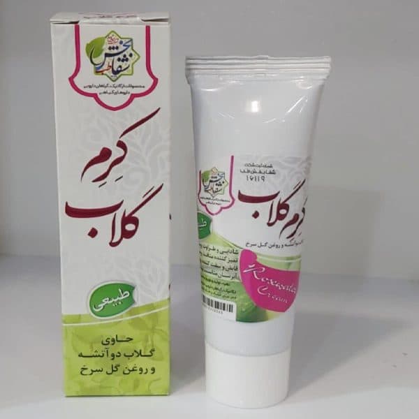 کرم گلاب درجه یک حاوی گلاب دو آتیشه و روغن گل سرخ برند شفابخش — تصویر ۲