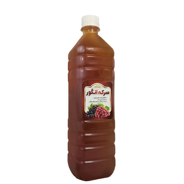 سرکه انگور خانگی یک لیتری — تصویر ۲
