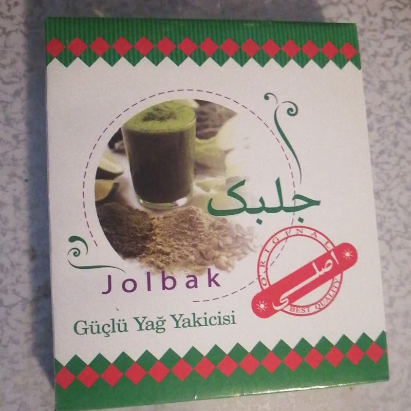 پودر جلبک دریایی