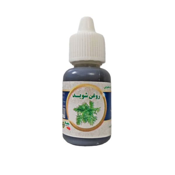 روغن شوید برای لاغری شکم حجم 20 سی سی برند سینوهه — تصویر ۲