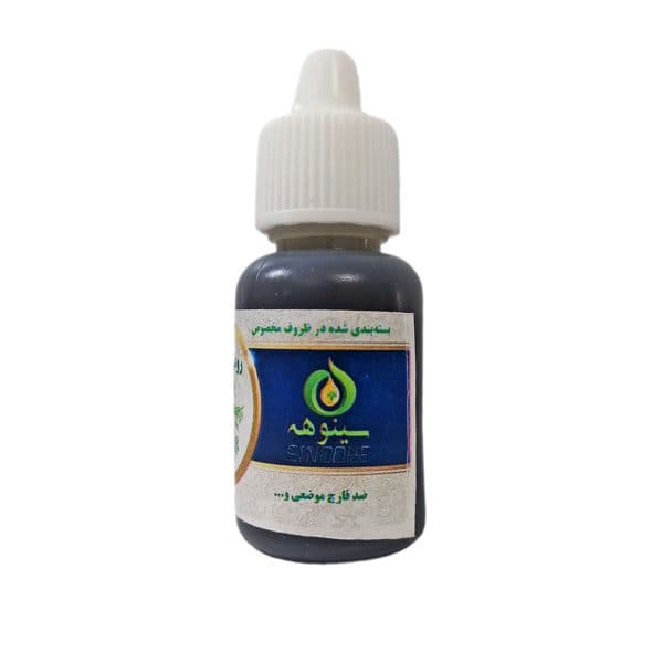 روغن شوید برای لاغری شکم حجم 20 سی سی برند سینوهه — تصویر ۳